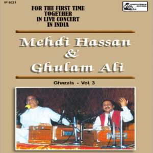Ghazal - For The First Time Together - Vol - 3